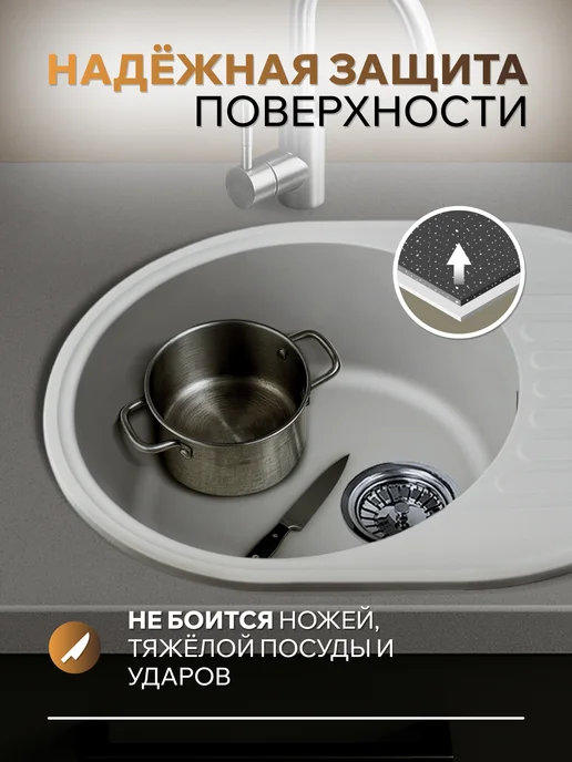 KARL MAYER Мойка для кухни чаша с крылом бежевая, серый, фото 2