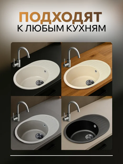 KARL MAYER Мойка для кухни чаша с крылом бежевая, серый, фото 8