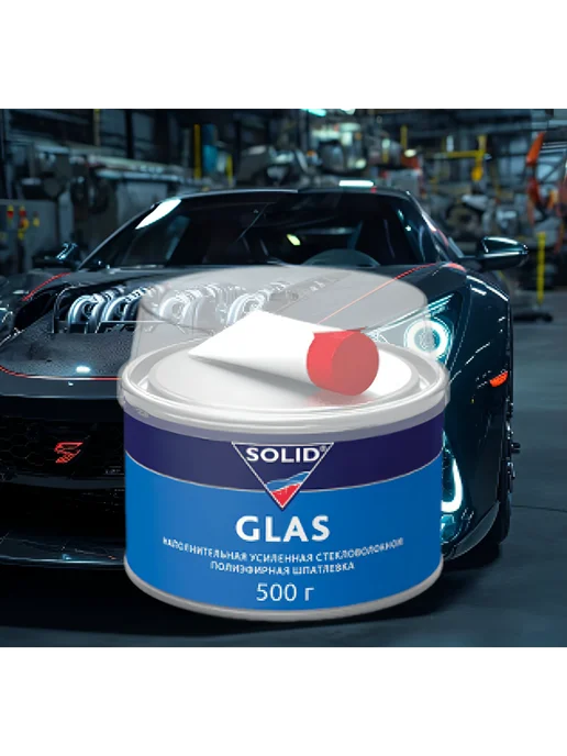 Solid Шпатлевка со стекловолокном Glas 0,5 кг, 500 г, фото 2