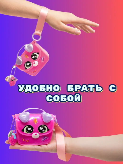 GLAM BUDDIES Игровой набор для девочек мини сумочка с аксессуарами, голубой, фото 3