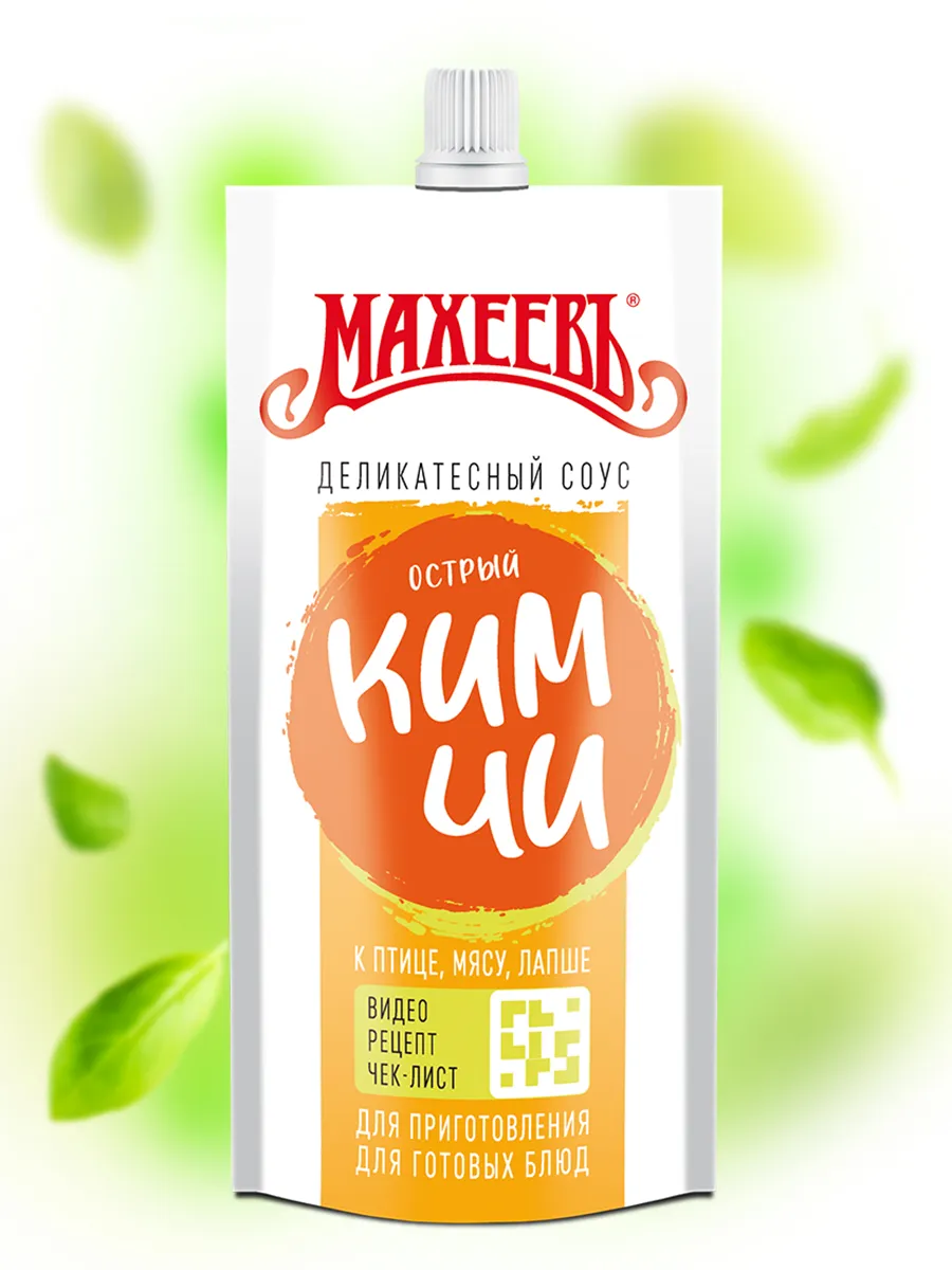 Соус деликатесный "Кимчи" 140 г