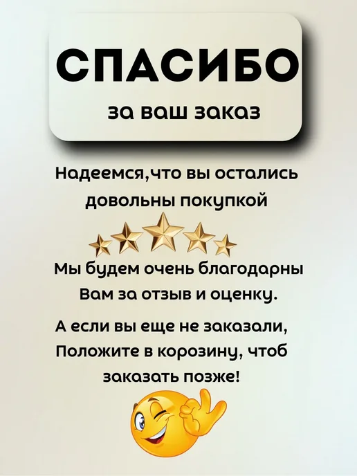 TAWFIQ масло машинное для швейных машин и для замков, и замков, фото 6