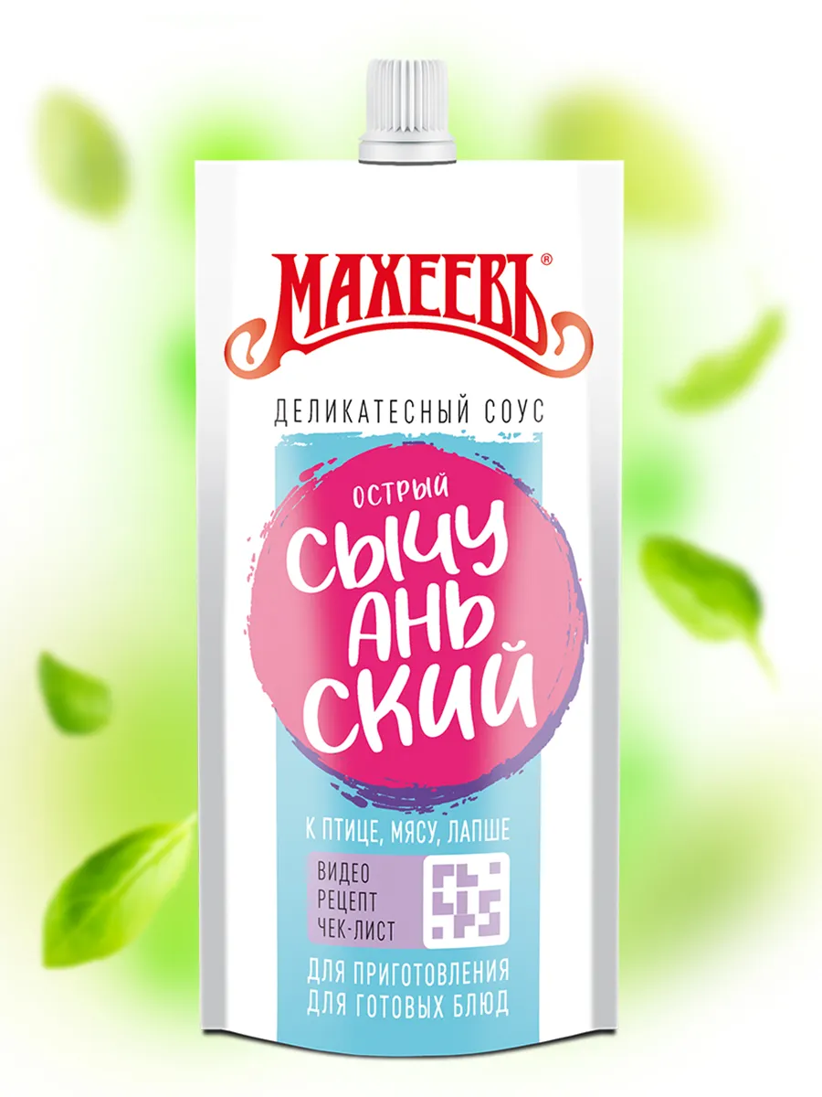Соус деликатесный "Сычуаньский" 140 г