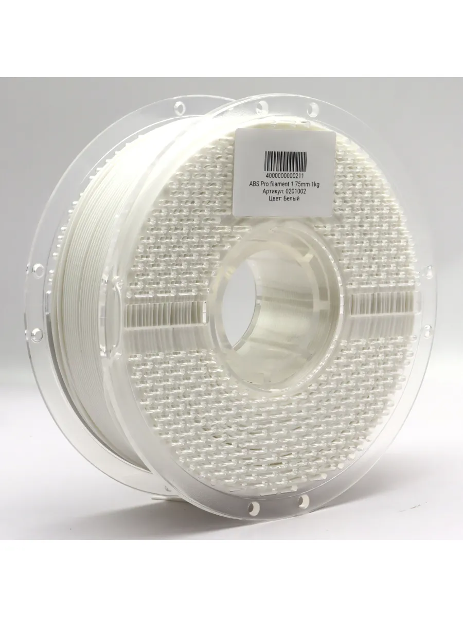 PLA пластик Sting3D белый 1кг — фото 12