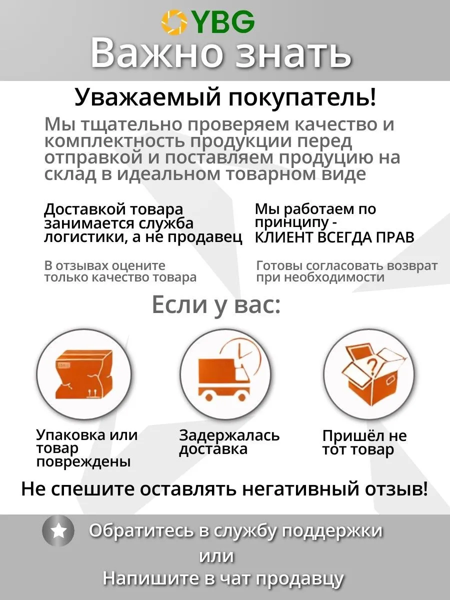 ABS PRO пластик для 3D принтера чёрный — фото 13