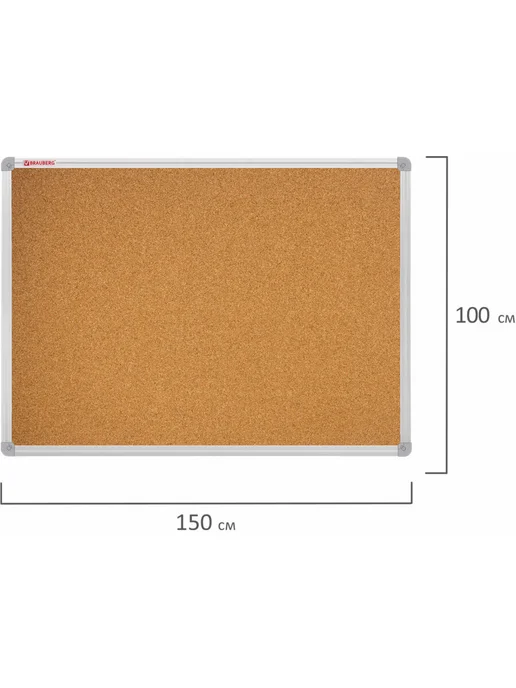 Brauberg Доска пробковая информационная на стену 45х60 для объявлений, 100x150, фото 7