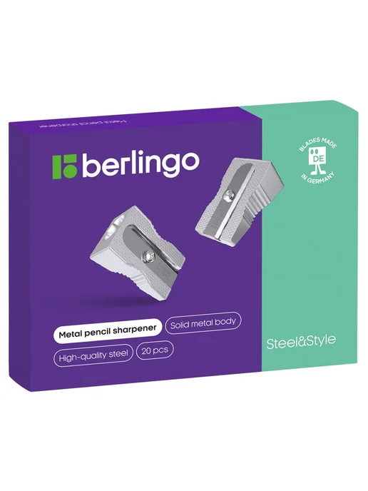 Berlingo 10 шт. Точилка металлическая для карандашей, «Steel&Style», 5 шт, фото 3