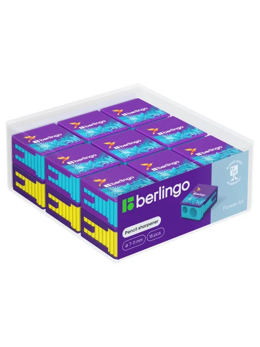Berlingo (4 штуки) - Точилка для карандашей "Flower Art", арт. 371357, 4 шт, фото 2