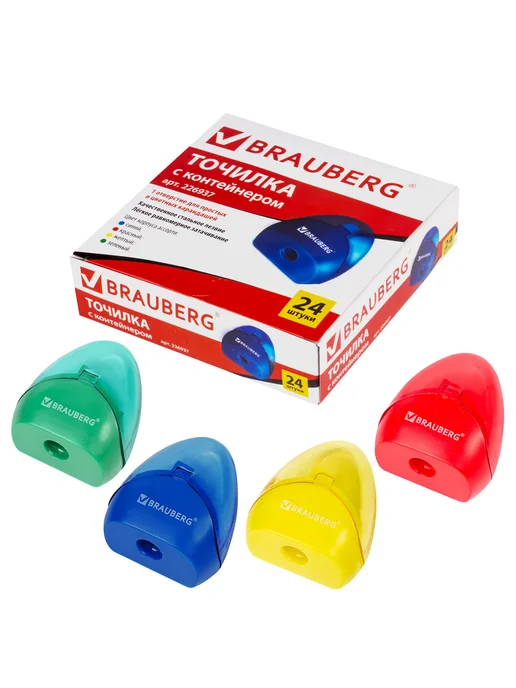 Brauberg 12 шт. Точилка для, 1 отверстие, пластиковый корпус, 5 шт, фото 2