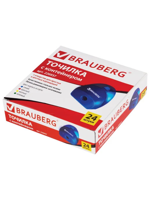 Brauberg 12 шт. Точилка для, 1 отверстие, пластиковый корпус, 5 шт, фото 5