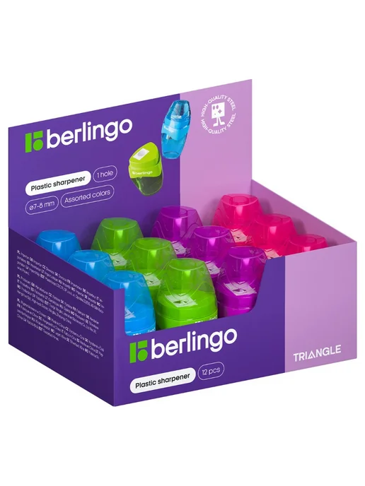 Berlingo (2 штуки) - Точилка для карандашей "Triangle", арт. 229639, 2 шт, фото 6