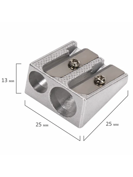 Brauberg 2 шт. Точилка для карандашей, «Style», 2 отверстия, 2 шт, фото 6