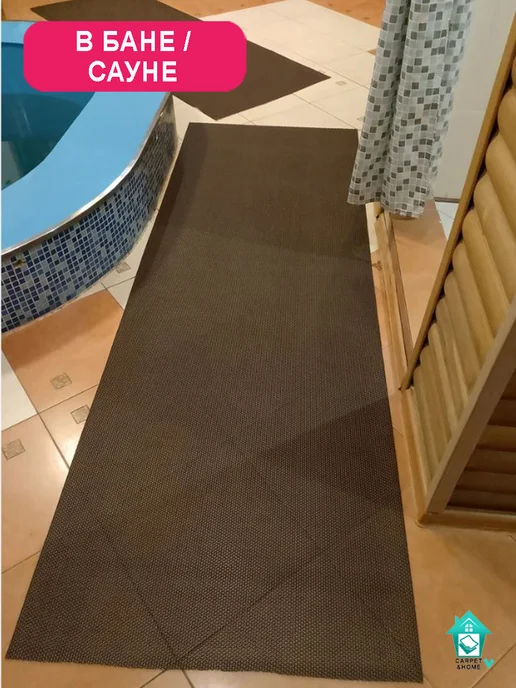 CARPET&HOME Покрытие противоскользящее 4,5 мм 120х100 см коричневое, 120x150 см, коричневый, фото 7
