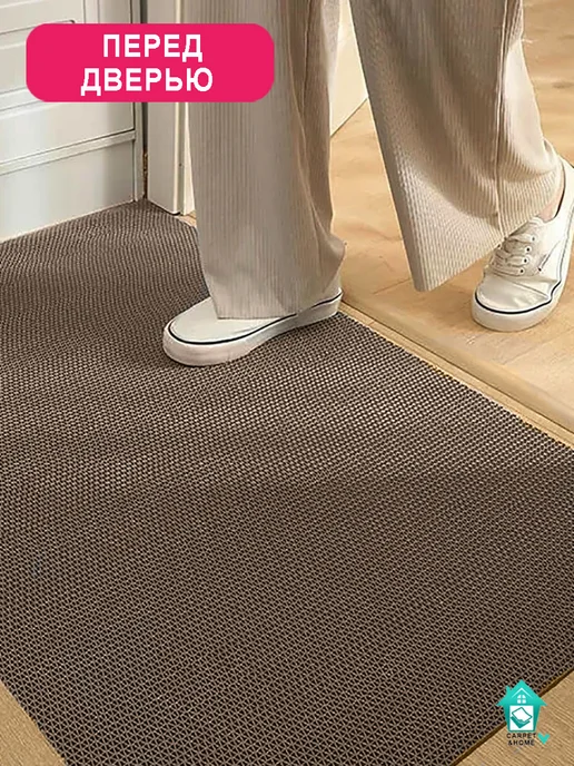 CARPET&HOME Покрытие противоскользящее 4,5 мм 120х100 см коричневое, 120x200 см, коричневый, фото 8
