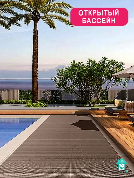 CARPET&HOME Покрытие противоскользящее 4,5 мм 120х100 см коричневое, 120x300 см, коричневый, фото 8