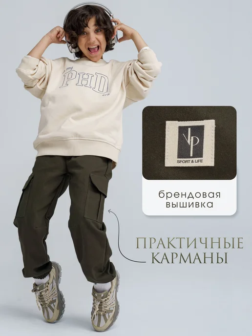 VeryPeri Брюки джоггеры джинсовые карго на резинке, зеленый, фото 4