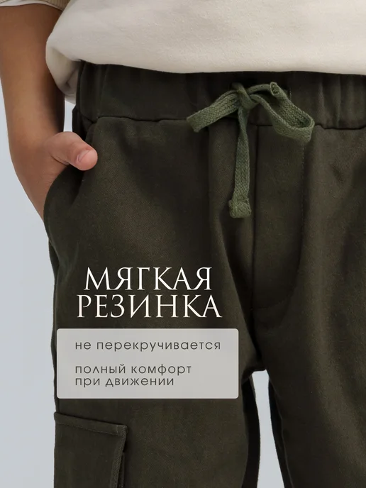 VeryPeri Брюки джоггеры джинсовые карго на резинке, зеленый, фото 6