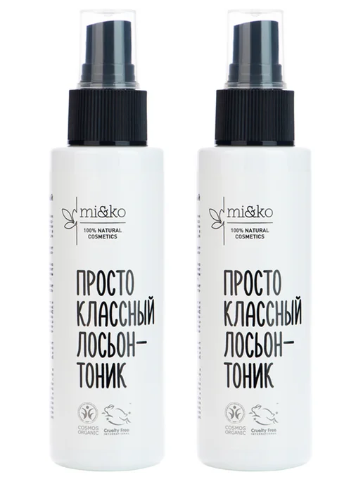 mi&ko Лосьон тоник для лица 3в1 Просто классный 2х100 мл, 2x100, 100 мл