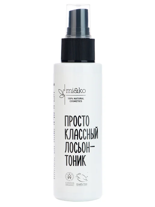 mi&ko Лосьон тоник для лица 3в1 Просто классный 2х100 мл, 2x100, 100 мл, фото 2