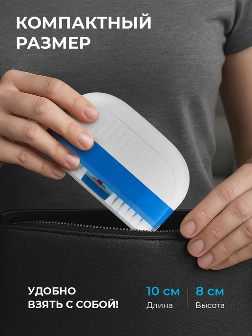 YOURBOX Губка для обуви с очищающей жидкостью щетка с дозатором, белый, фото 7