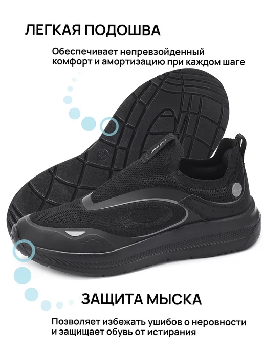 Kari Слипоны женские черные дышащие для фитнеса и бега, черный, фото 2