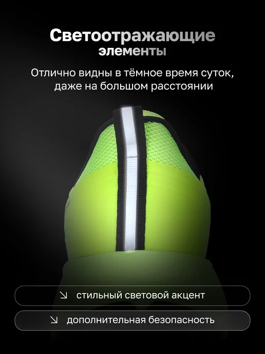 Kari Кроссовки беговые летние дышащие для зала легкие, зеленый, фото 3