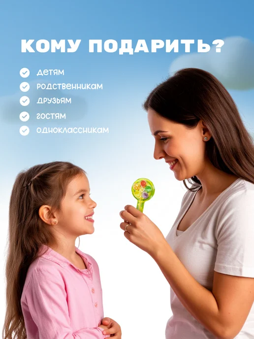 Канди клаб Мармелад Мармеладный Пятицветик на палочке, 30 шт по 8 гр, 30 шт, 8 г, фото 5