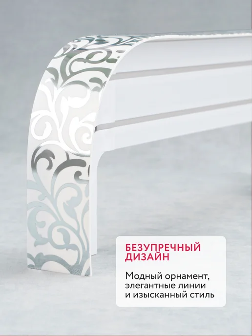 Jumilia Карниз для штор потолочный 200 двухрядный угловой с блендой, серый, фото 3
