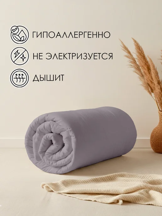 WENGE Пододеяльник 1.5 спальный 145х215 хлопок 100%, перкаль, 145x215, фото 7