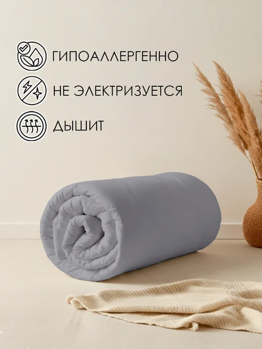 WENGE Пододеяльник 1.5 спальный 145х215 хлопок 100%, перкаль, 175x215 см, фото 7