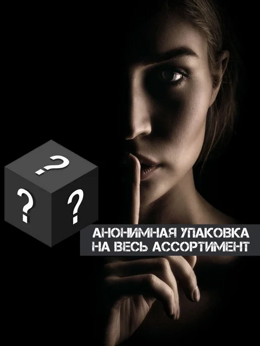 Эрекционное кольцо, черный, фото 6