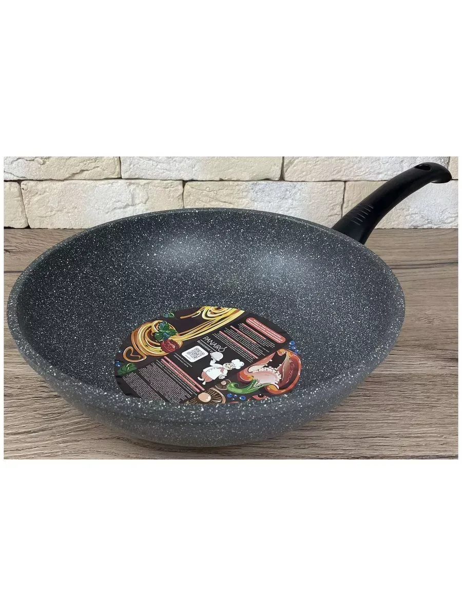 Вок (WOK) Panairo 28 см Sogretta (SGRT-28-WOK)
