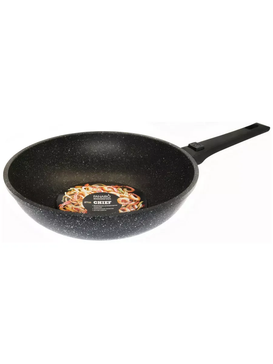Вок (WOK) Panairo 28см ''Chief induction'' со съемной