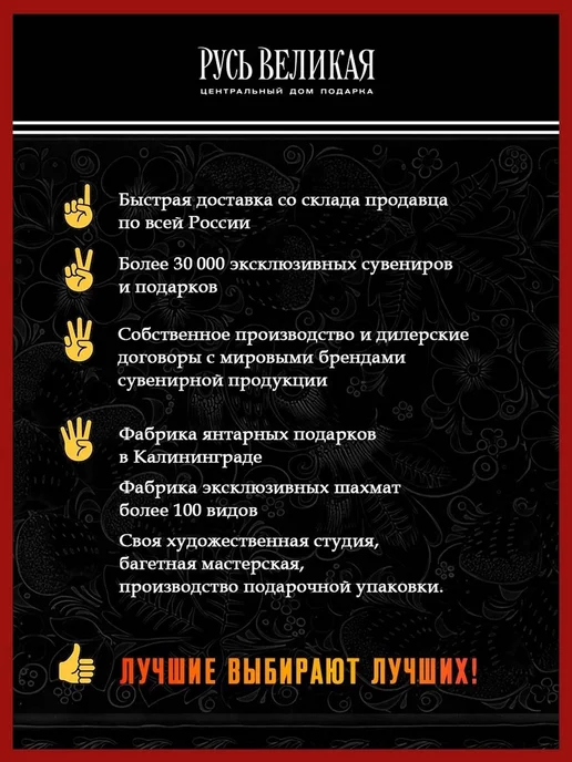 Русь Великая Кукла-грелка на чайник "Петух", синий, фото 6