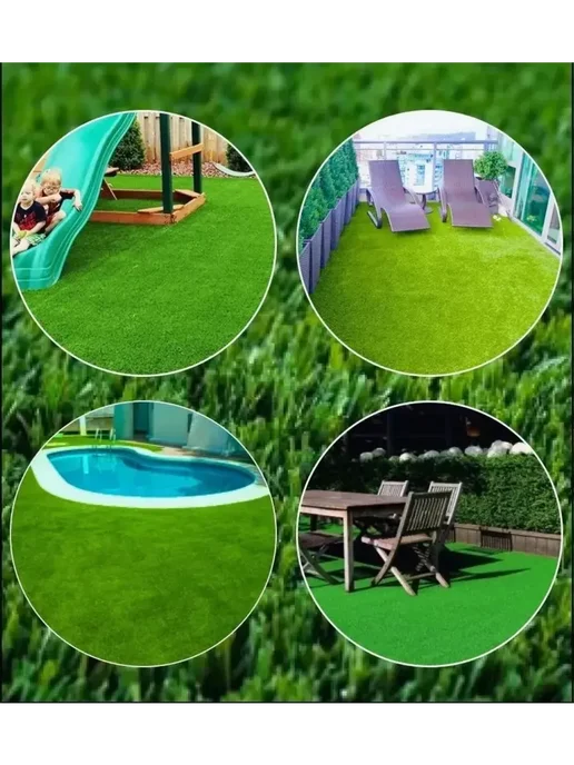 Sale Carpet Дорожка для сада газон искусственный 100*500, 100x500, фото 4