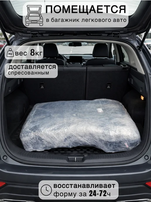 Soft Cube Кресло-кровать. Диван трансформер бескаркасный, зеленый, в упаковке 9 кг, фото 7