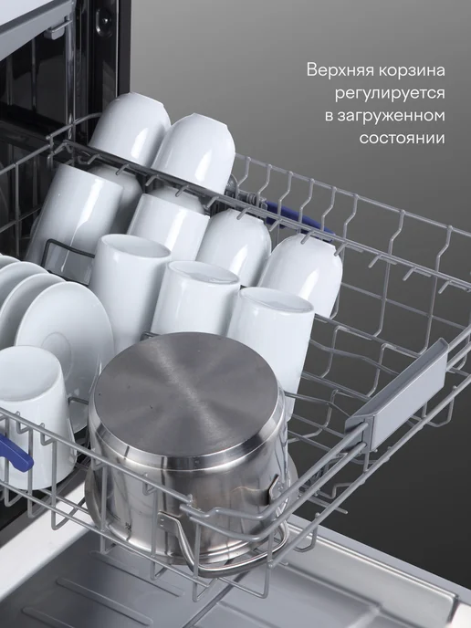 Tuvio Посудомоечная машина отдельностоящая 60 см с инвертором, черный, фото 8