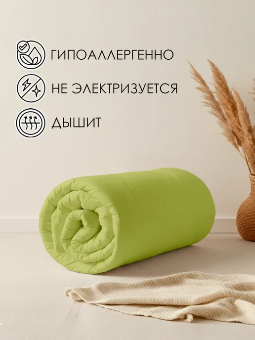 WENGE Пододеяльник 1.5 спальный 145х215 хлопок 100%, перкаль, 145x215, фото 8