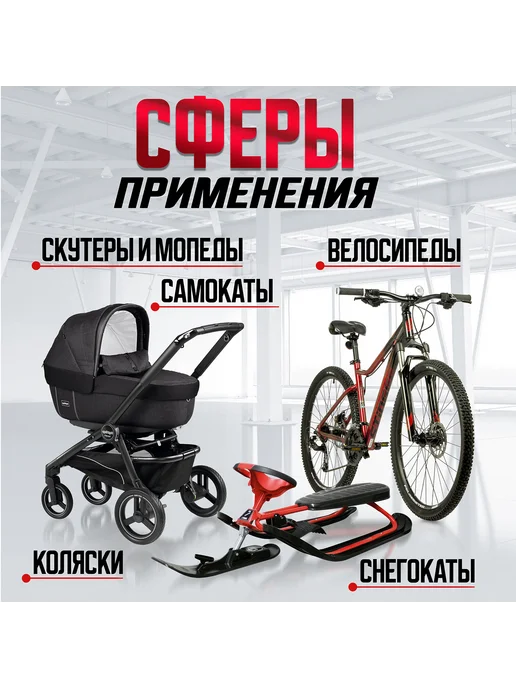 Малыши-Карандаши Замок навесной велосипедный кодовый, 6х650 мм, вариант, фото 4