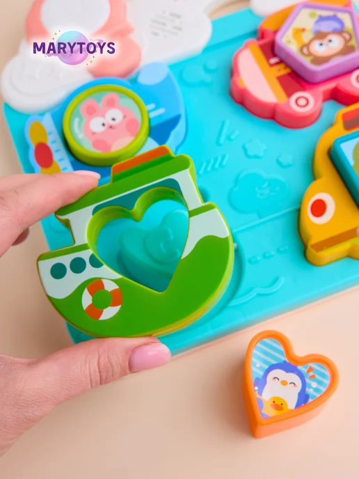 MaryToys Развивающая музыкальная игрушка, бежевый, фото 2