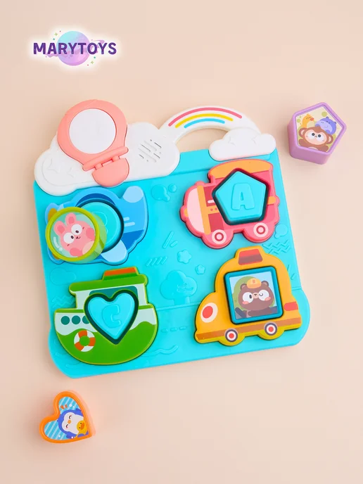 MaryToys Развивающая музыкальная игрушка, бежевый, фото 4
