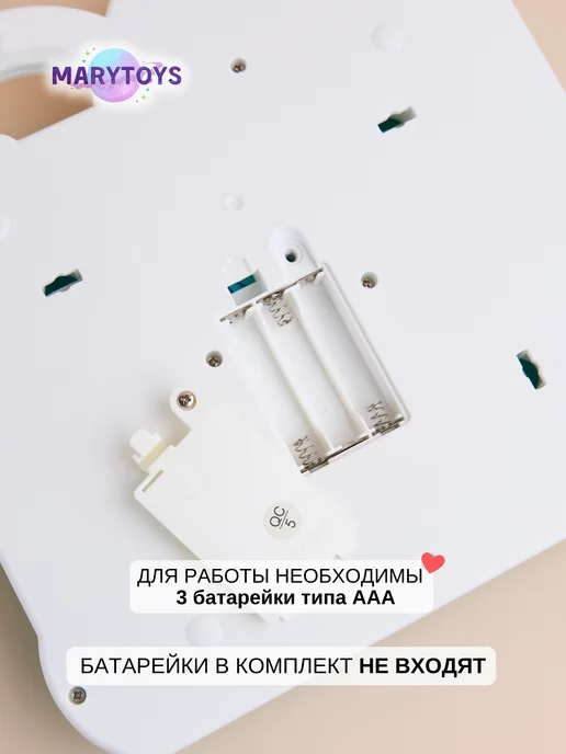 MaryToys Развивающая музыкальная игрушка, бежевый, фото 5