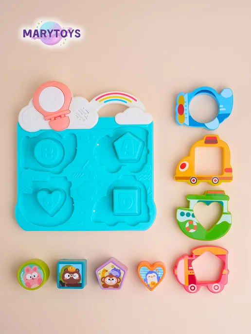 MaryToys Развивающая музыкальная игрушка, бежевый, фото 7