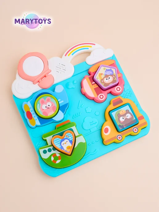 MaryToys Развивающая музыкальная игрушка, бежевый, фото 8