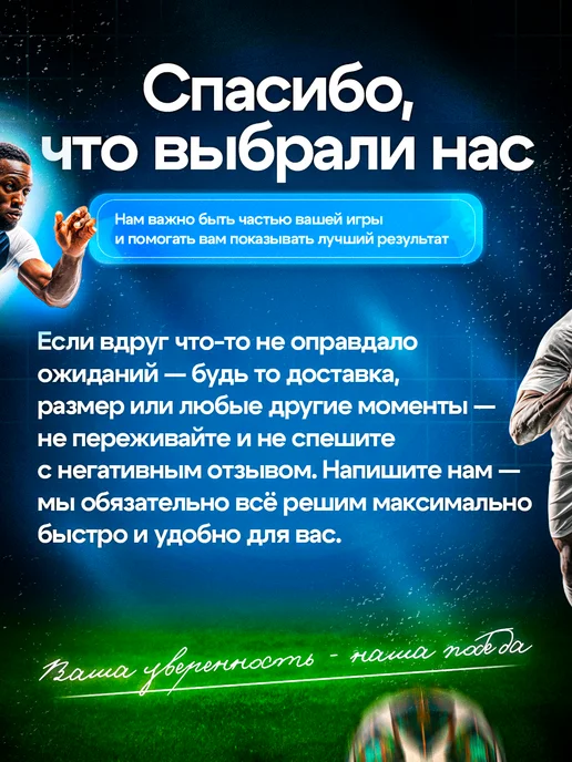 MKush Sport Вратарские перчатки футбольные, синий, фото 7