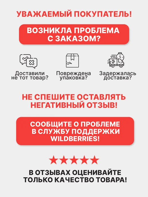 Pack24 Курьерские пакеты черные 43x50 см- 50 шт, 43x50 см, 50 шт, фото 8