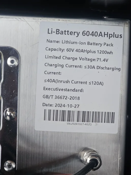 Maikaolin Электроскутер U2 Pro 60V 40Ah Li-NMC 1500W, 1500 Вт, фото 8