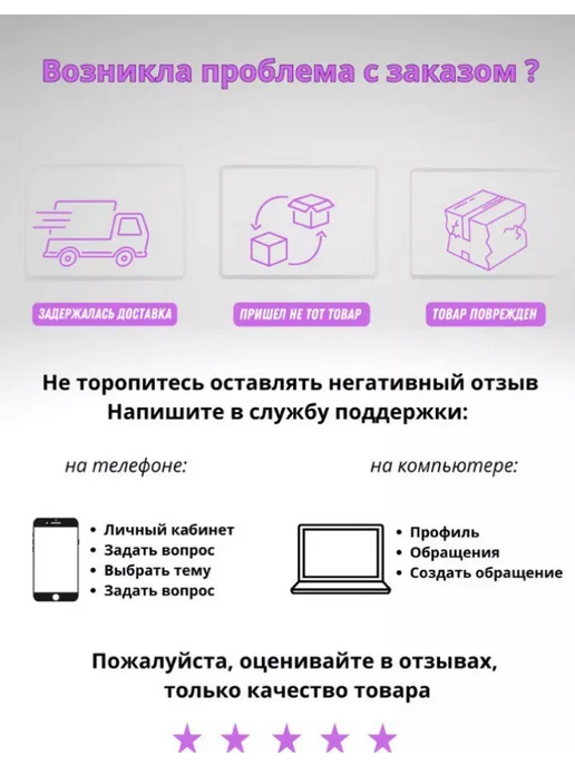 Сито кухонное пластиковое для протирки и процеживания, розовый, фото 7