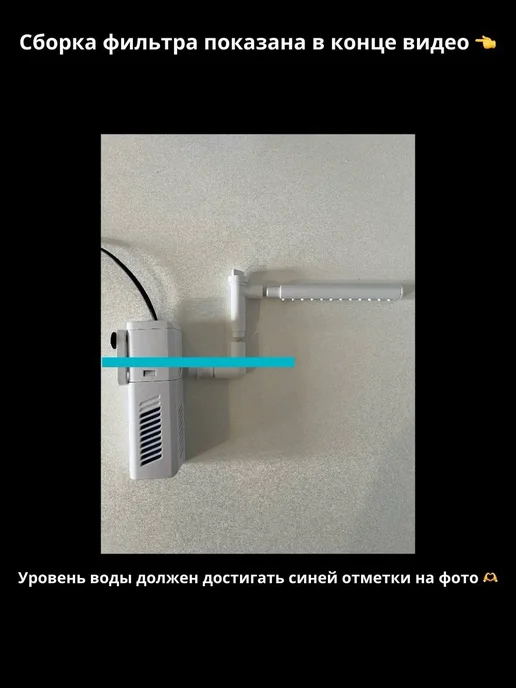 Аквариум для черепах 9 литров готовый комплект, черный, фото 6
