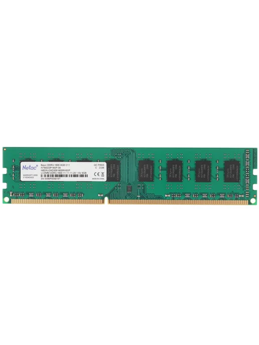 Netac Basic Оперативная память NTBSD3P16SP-08 DDR3 8 ГБ 1600 МГц 11(CL), 8 ГБ